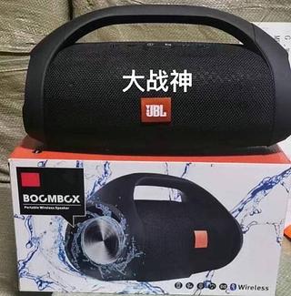 JBL BOMBOX GRANDE bluetooth