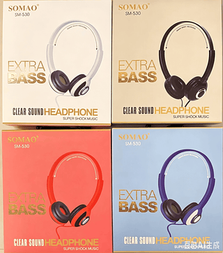 Fone De Ouvido Headphone Com Fio