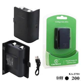 Bateria para Controle Compatível com Xbox One Kapbom KA-3701