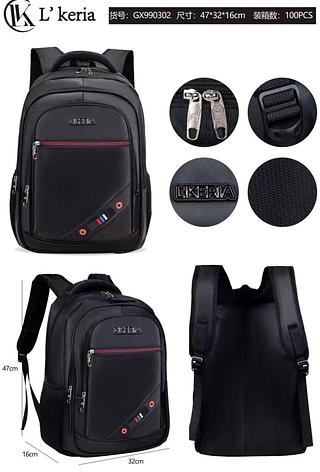 ￼Mochila Masculino e Feminina Impermeável Resistente Reforçada Grande P/ Notebook