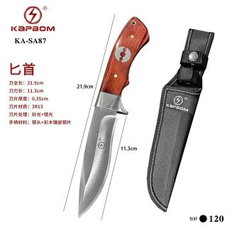 Faca De Pesca Caveira Churrasco Luxo Fulltang Inox Super Afiada