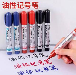 Kit 10 Caneta Marcadora De Tinta Oleosa De Secagem Rápida À Prova D'água De Bico Redondo Marcador De Arte Em Pre