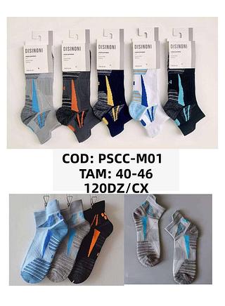 Esportivas Meias Multicoloridas de Malha Respirável Corte Baixo no Tornozelo com Acolchoamento Grosso mascunino 40-46