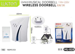 Campainha Residencial Sem Fio Maxtel Prova D'agua 15 M Ac31