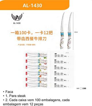 Faca para bife ocidental de 12 peças com dentes