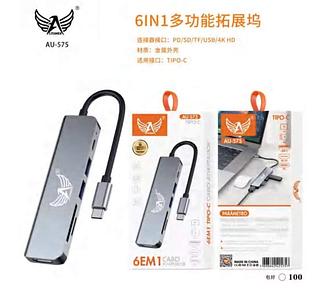 Adaptador P/ Macbook Thunderbolt Hub Usb 3.0 Hdmi 4k Tipo C