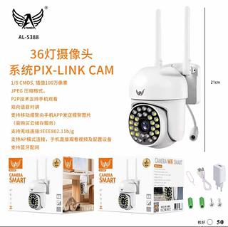 2.4G WiFi 36 LED Câmera PTZ Sem Fio Áudio Bidirecional Visão Noturna Infravermelha Detecção De Movimento Rotação De 360