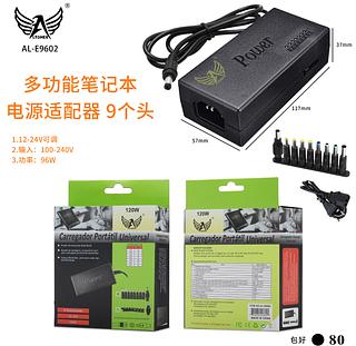 Fonte universal Notebook Universal 10 Cabeças