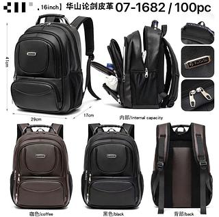 Bolsa Mochila de Couro Universitária Unissex Feminina Masculina