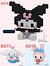 MINNIE BLOCOS DE MONTAR COM 485-588PECAS .BLOCOS DE CONSTRUÇÃO