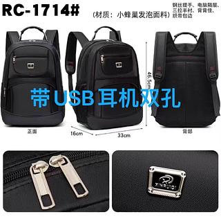 Mochila Masculina Semi Impermeavel Material Premium Homens Elegantes Compartimento Excecultivo Social 983