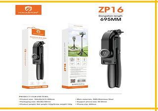 Máx . Preenchimento De Vídeo Remoto Controle Com Máximo Suporte Bt Stick Portátil Vara Ao Vivo Sem Fio Dl ✧