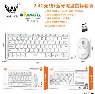 Kit Teclado E Mouse Sem Fio 2.4G + Bluetooth