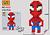 BLOCOS DE MONTAR COM 518 PECAS .BLOCOS DE CONSTRUÇÃO Homen Aranha