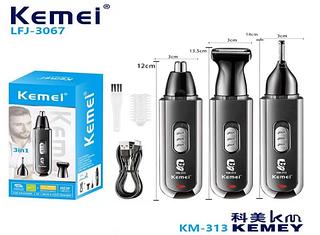 ￼Barbeador Elétrico 3 em 1- Multifuncional Conjunto Kemei 313 Recarregável, Kit De Barba Para Homens