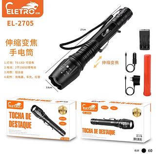 Lanterna Led Police Tática Cree Xml T6 Militar Foco Zoom