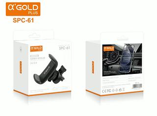 Suporte para carro AR 360