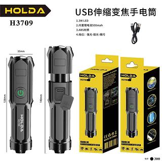 Lanterna Tática Sabre De Luz Mais Forte Do Mundo Led Militar