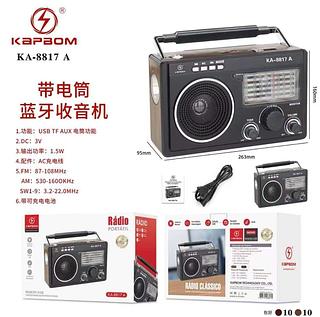 Radio Antigo Altomex Bluetooth Analógico Entrada Usb Sd