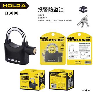 Cadeado Com Alarme Sonoro Antifurto Bike Casa 110db-ka-