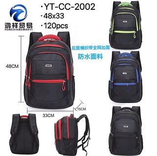 Mochila Masculino e Feminina Impermeável Resistente Reforçada Grande Para Notebook