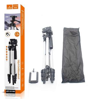 Tripé Universal De Alumínio 1.5Mt Para Celular E Câmera C/nfe