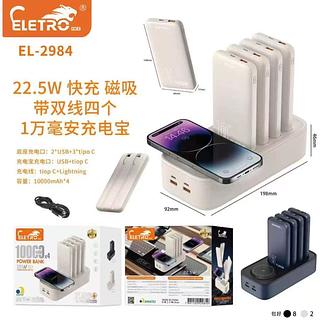 Power Bank Profissional 4 em 1 10000mAh x4 | Base com Indução 22.5W Ideal para Restaurantes, Bares+2Usb e 2entra typec