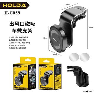 Suporte magnetico doveiculo qualidade