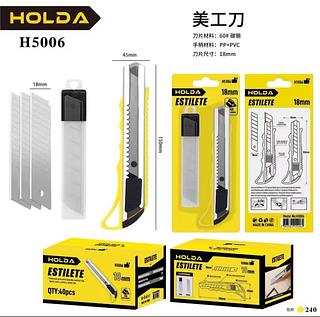 Estilete Retrátil Profissional com Lâminas Extras