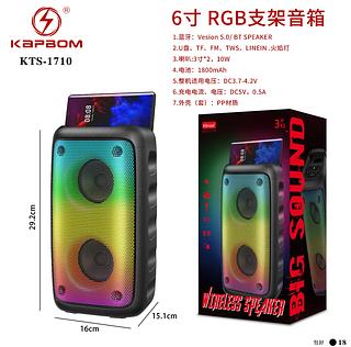 Caixa de Som Bluetooth com LED Bass Kts