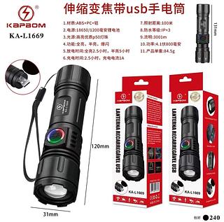 Mini Lanterna Tática Led Recarregável USB 3 Modos Luz Forte