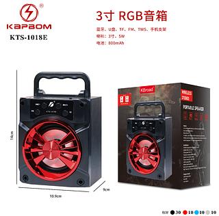 Caixa De Som Portátil Bluetooth Rádio Fm Usb Sd Aux Com Leds