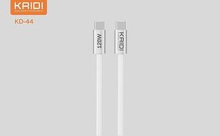 Cabo Tipo C 120W | Carregamento Ultra Rápido | Compatível com iOS (Iphone 15 & 16) e Android