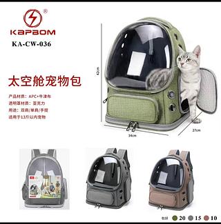 Mochila Pet Visão Panorâmica Astronauta Transparente Para Passeio De Animais - IMPERIUM