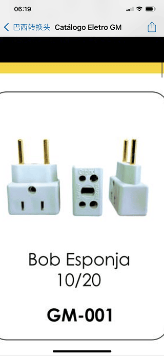 ADAPUTADOR TOMADA COM 20PC