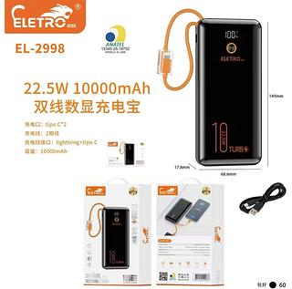 Carregador Portátil Power Bank 22.5w 10000mah