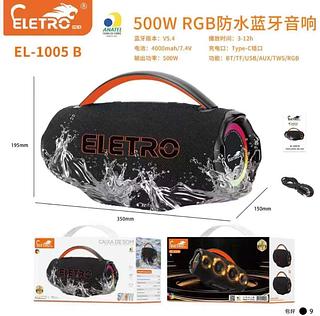 Caixa De Som Bluetooth 500w Graves Potentes Bass Boost Alta Potencia Potatil Bombox 110V/220V