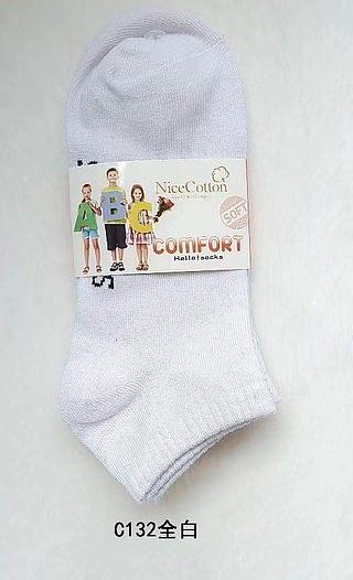 KIT 12 Meias esportivas Infantil/Juvenil Meninas/Meninos 31-35