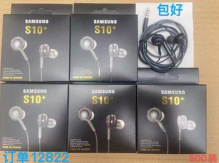 Fone de ouvido sansung S10