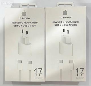 Carregador Turbo Tipo C para Tipoc 40w，Iphone 17 Pro Max