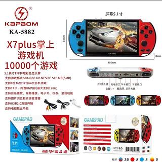 Console Videogame Psp X7 Plus Game Player Portátil 5.1 Polegadas