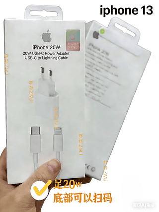 ￼Carregador de iPhone Completo Turbo 20w Kit Fonte e Cabo USB C Lightning