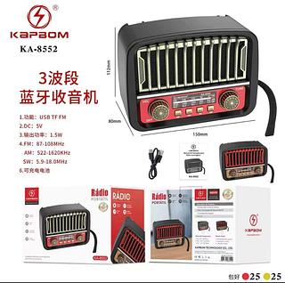 Radio Am/fm/sw Entrada Usb BLUETOOTH