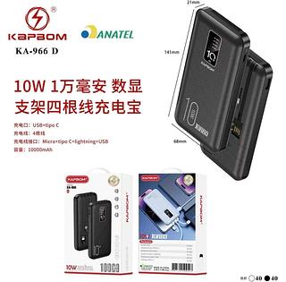 Power Bank Ka-966 Portatil - 10000mah V8/ Tpc/ Ios+suporte