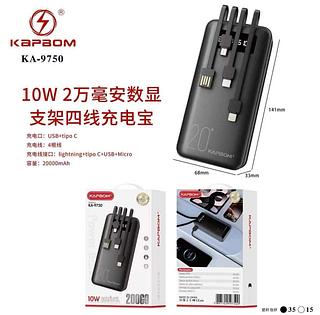 Portátil Power Bank Turbo 20000mah pd 10w