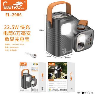 Carregador Portátil Power Bank 60000mAh 22.5W Ultra Rápido Premium Para Mini Starlink Notebook e Celulares-2985