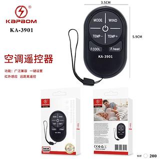 Controle Remoto Universal Ar Condicionado e Portátil