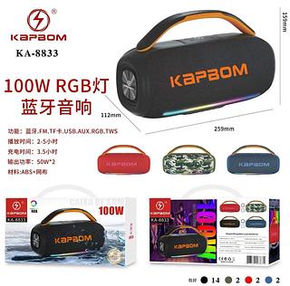 Caixa De Som Kapbom 8833-Potência De 100w E Qualidade Altíssima