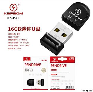 Pen drive Fit original 16GB Kapbom Pendrive