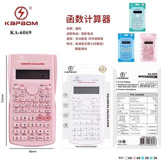 Calculadora Científica Escola de Engenharia Científica Estacionário Cálculo Ferramentas